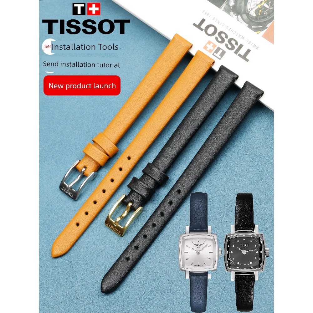 นาฬิกา ผู้ชาย seiko ของแทั นาฬิกาผู้หญิง Tissot 1853 Le Ai Series T058สายหนัง T058109A สายนาฬิกาหนัง