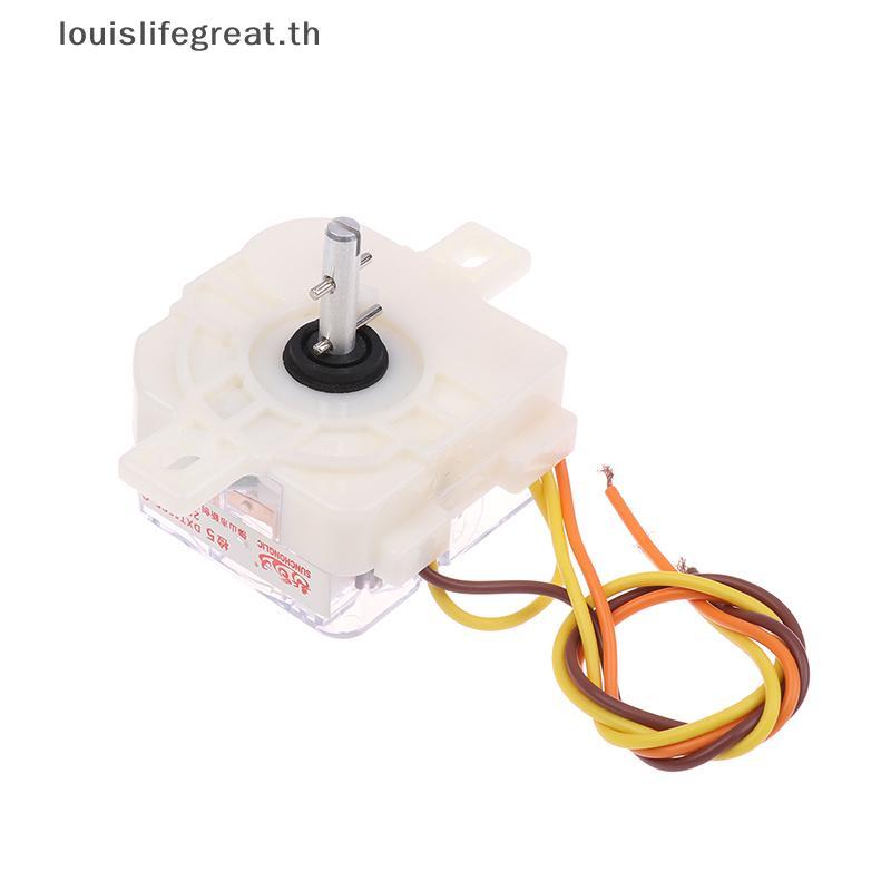 Louislifegreat 3 สาย 180 องศาเครื่องซักผ้า Timer เครื่องซักผ้า Timer Switch Wash Timer กึ่งอัตโนมัติ