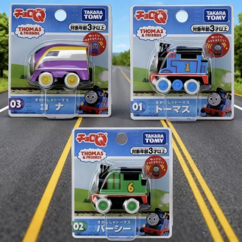 [Domeka] Choro-Q Thomas Train ดึงกลับรถ 02-03 Kana พลาสติกนําเข้าของเล่น Thomas9.10.