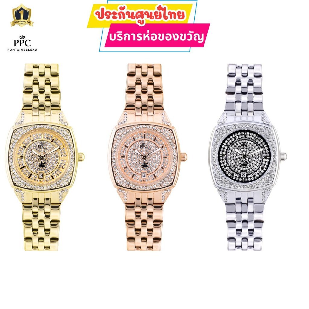 PPC FONTAINEBLEAU PPC-FD06นาฬิกาผู้หญิงPPCนาฬิกาPPC FONTAINEBLEAUสุดหรูของแท้ประกันศูนย์ไทย