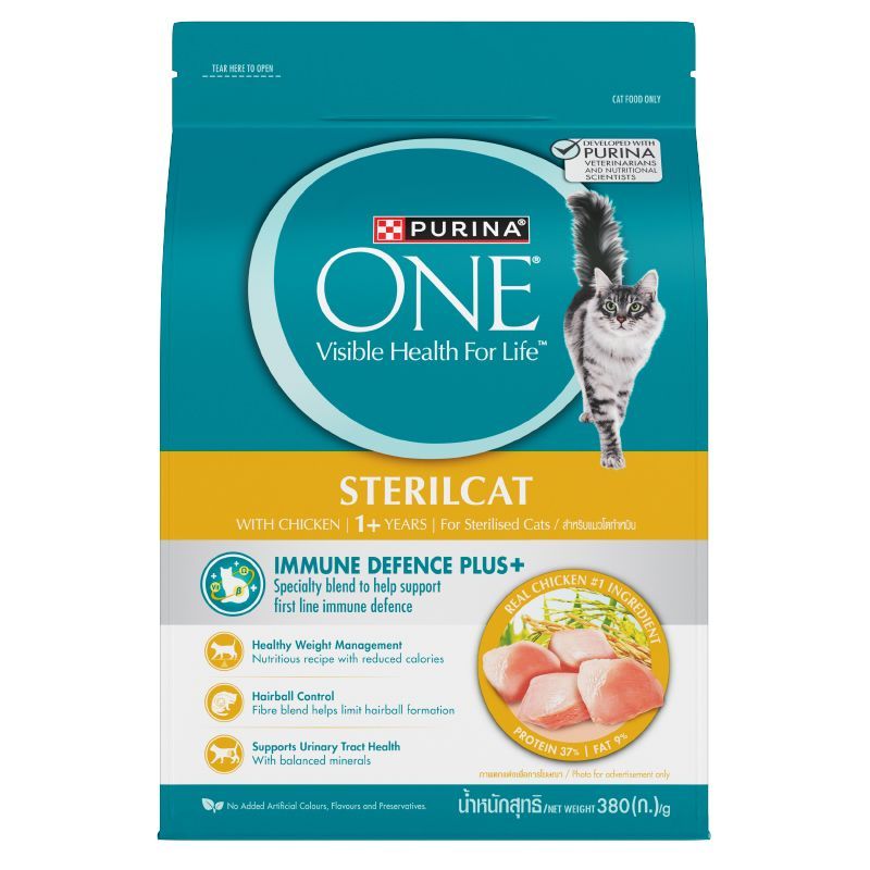 เพียวริน่าวันอาหารแมวสเตอริลแคทพร้อมไก่สูตรแมวโตทำหมัน 380กรัม Purina One Sterilcat Adult Cat Food with Chicken 380g.