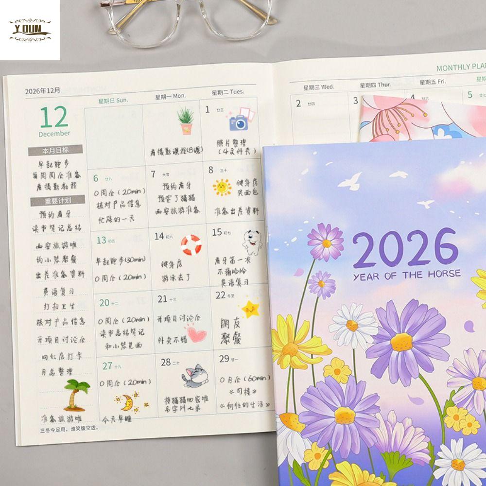 IVEYOUNG 2026 Schedules Notebook, ประสิทธิภาพการทํางาน A4 A5 Planner Notebook, Portable Life Check-i