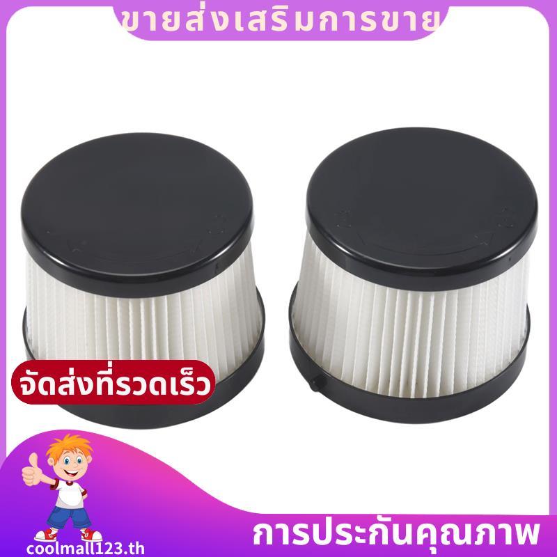 2 ชิ้นสูญญากาศกรองสําหรับ DCV501HB 20V ไร้สายมือถือสูญญากาศ,พร้อมปะเก็นสีดํา, Part DCV5011H .coolmal