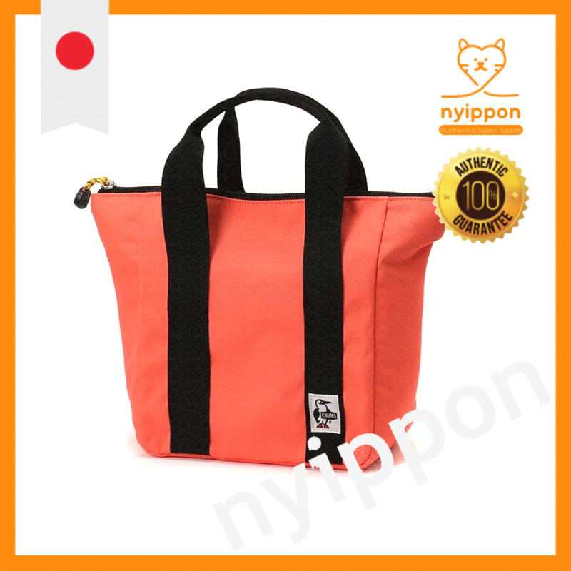 CHUMS Recycle Lunch Bag