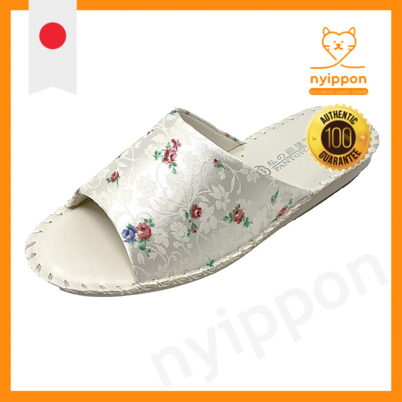 Pansy Women's Indoor Slippers / Room Shoes