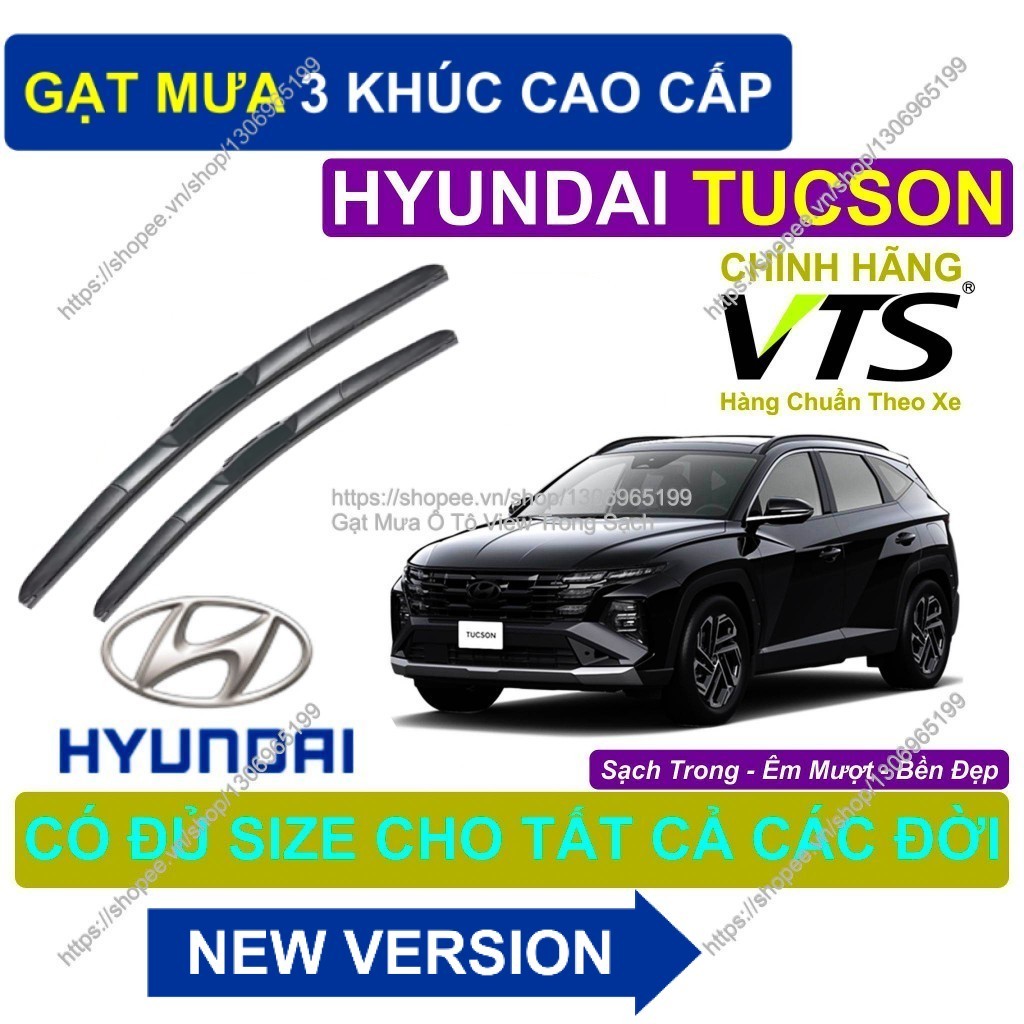 ที่ปัดน้ําฝนซิลิโคน Hyundai Tucson 3-Segment - ที่ปัดน้ําฝน Hyundai Tucson คู่ - Hyundai Tucson