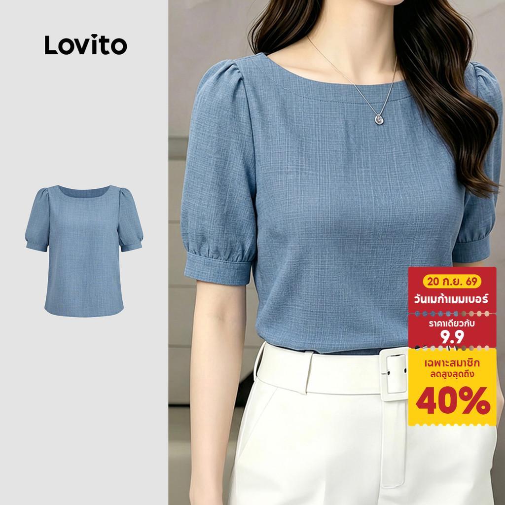 Lovito เสื้อเบลาส์ลําลองสีฟ้าฤดูใบไม้ผลิและฤดูร้อนสําหรับผู้หญิง แบบคลาสสิกและใช้งานได้หลากหลาย LK7LD1086