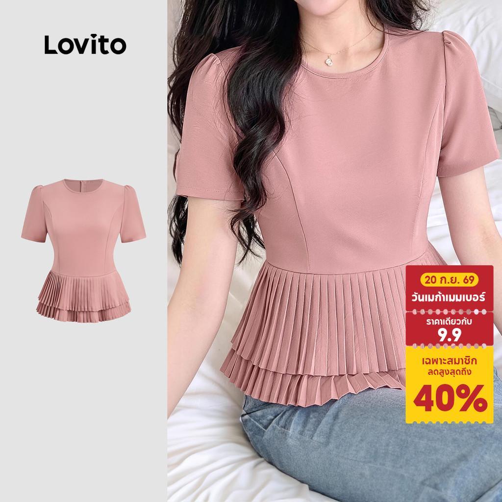 Lovito เสื้อเบลาส์สีชมพูสําหรับผู้หญิง ทรงพลีทสองชั้น สไตล์เรียบหรู เหมาะสําหรับฤดูใบไม้ผลิ/ฤดูร้อน L198ED310