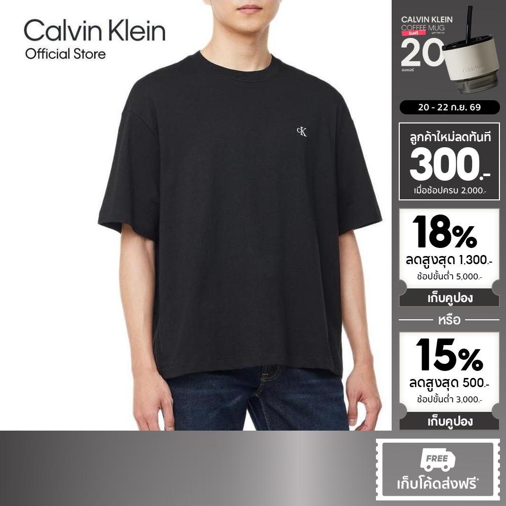 CALVIN KLEIN เสื้อยืดคอกลมแขนสั้นผู้ชาย Archive Logo ทรง Relaxed รุ่น 40HM229 UB1 - สีดำ