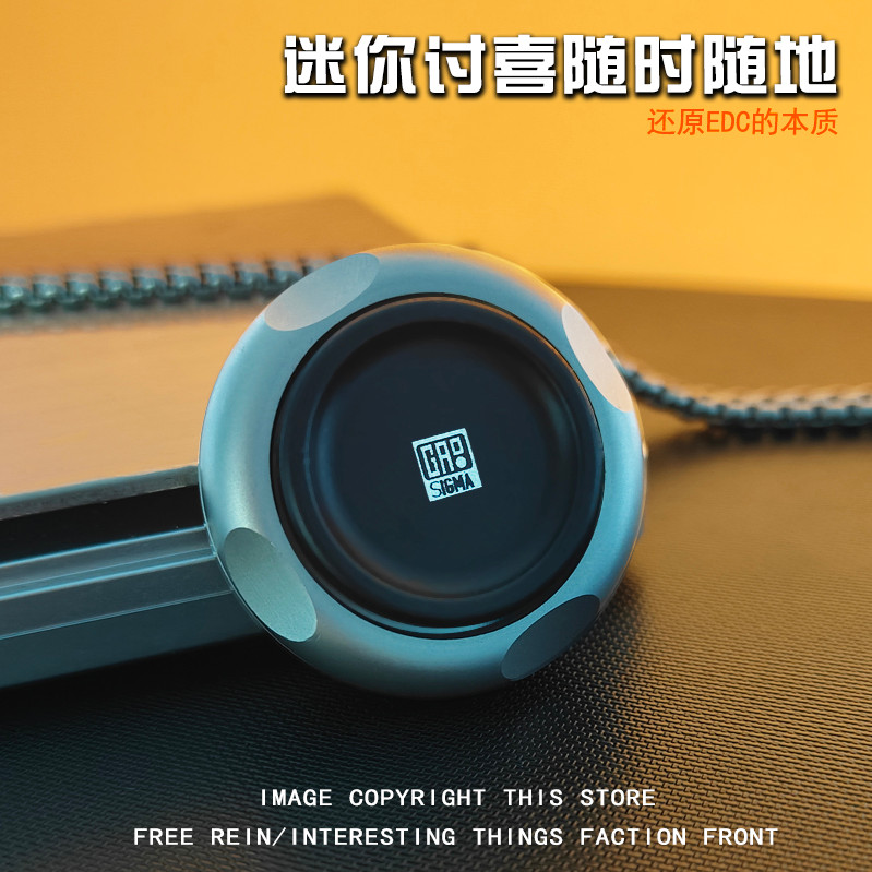 [Magnetic Master] Fidget Spinner Pop Coin Mechanical Push Brand Decompression Hand Play Handle Piece