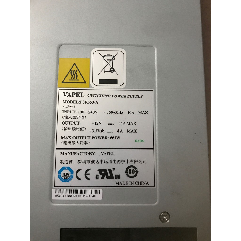 H3C SR ดั้งเดิม66040816Series เราเตอร์ 650W แหล่งจ่ายไฟ AC LSQM1AC650 PSR650-A