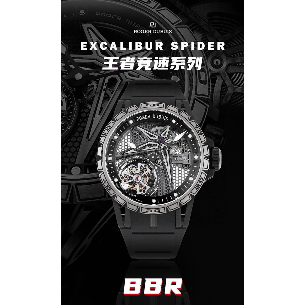 ::: BBR...... สไตล์ใหม่ Roger Dolby King Racing Double Endurance แถวเดียว Tourbillon#全镂空背透高级感型号:: นา