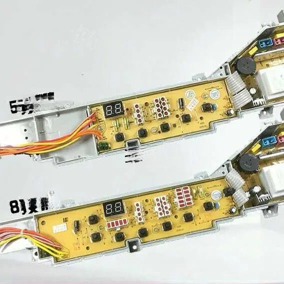 Haier Washing Machine Computer Board XQB60-728HM/728A/7288 HM/M918S Simple Mainboard Accessories Dis