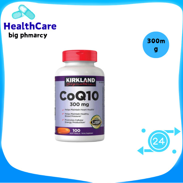 Kirkland Coenzyme Q10 300mg 100 Tabs ของแท้ Kirkland Coenzyme ปกป้องหัวใจและหลอดเลือด Cellular Energ
