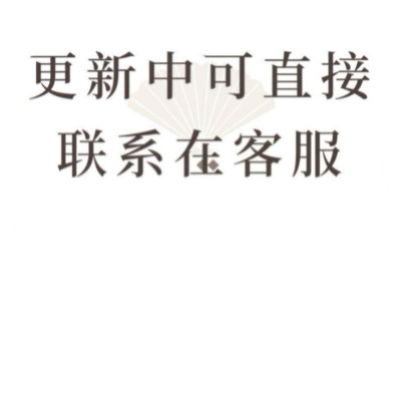 ชุดเคาน์เตอร์ผลิตภัณฑ์ของแท้ BDP8LD9688 สไตล์ casual แขนครึ่ง ออกแบบมาอย่างพอดีทรงรอบคอ เหมาะสมในหลา