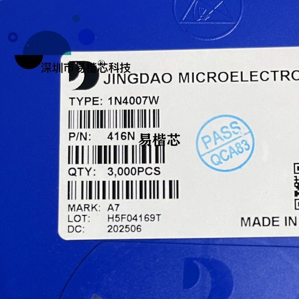 3000/pc คริสตัล Conduct Micro 1N4007W SOD-123FL ผ้าไหมผ้าไหมพิมพ์ A7 Rectifier ไดโอด IN4007W