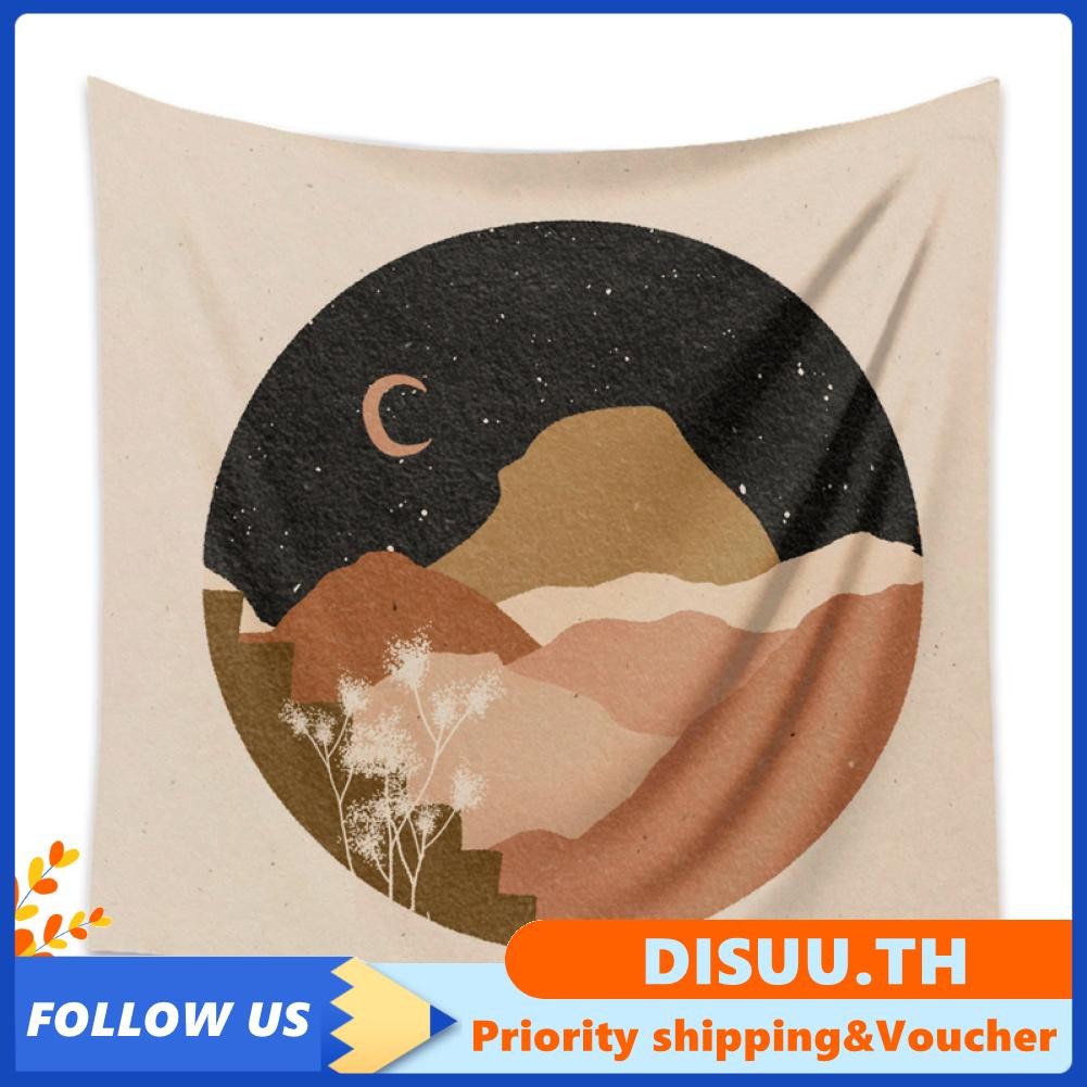 Disuu [End Online] MLD (31) 73x95cm พรม Ins พื้นหลังผ้าแขวนนอร์ดิก