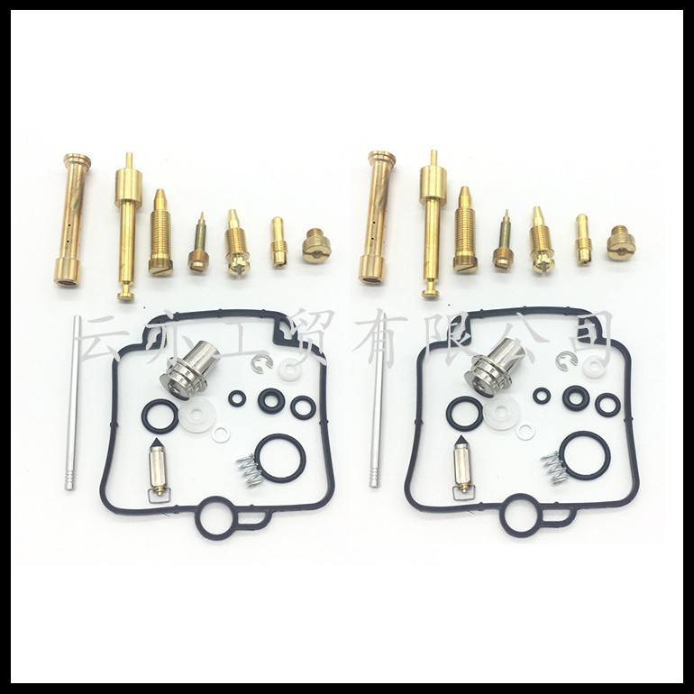 เหมาะสําหรับ BMW F650 Mikuni BST33 GS500E 2 ชิ้นชุดซ่อมคาร์บูเรเตอร์