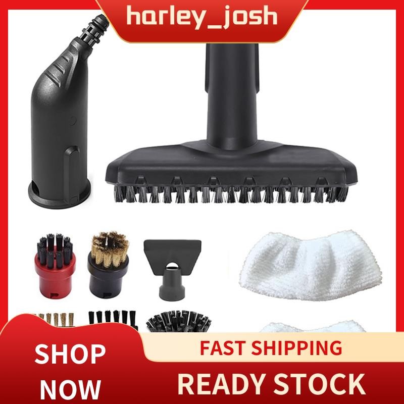 harley_josh สําหรับอุปกรณ์ทําความสะอาดไอน้ําอะไหล่เปลี่ยนรวมหัวฉีดแปรงและผ้า