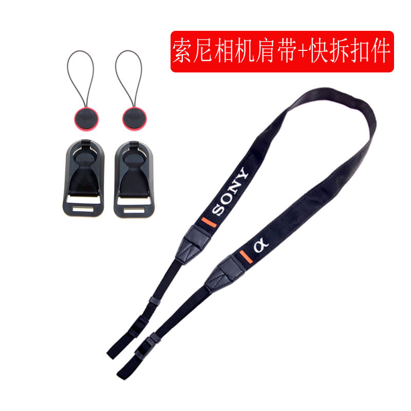 เหมาะสําหรับ Sony Black Card Camera Strap A7M4 A7R5 Micro Single Shoulder Strap Decompression Hangin