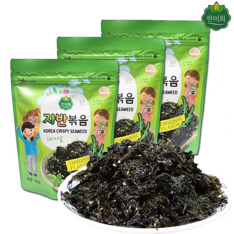 Western Onion Donuts Olive Oil แพ็คเกจใหม่เกาหลี 0g Western Onion Donuts ข้าวผสมพริกไทยดํา Western O