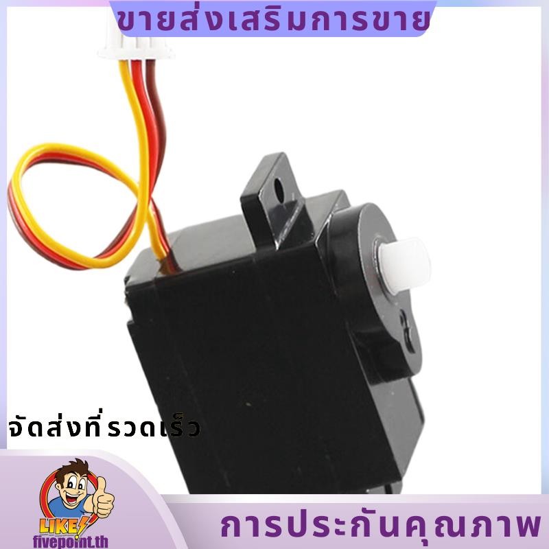 สําหรับหรับ  244016-3365 RC Car Servo Assembly Parts 1:24 Gear Replacement.fivepointth