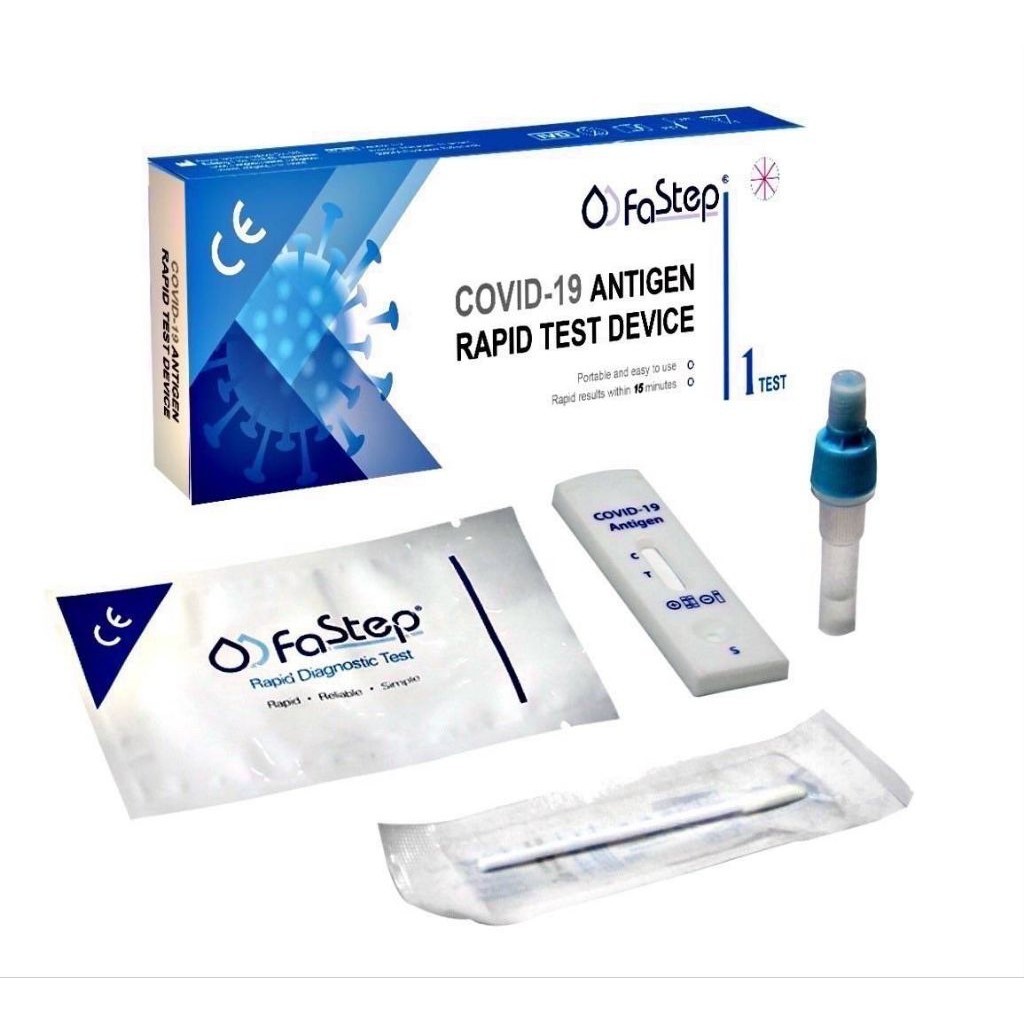 FaStep ATK Test ชุดตรวจโควิด COVID-19 Antigen Rapid Test Device.