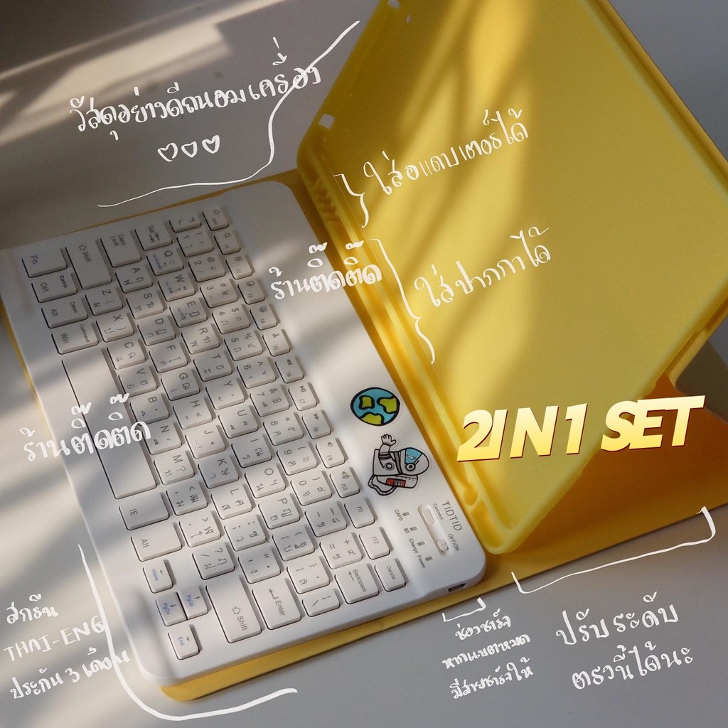 Wireless keyboard+ เคสกันกระแทก for Galaxy Tab S9FE+ S9FE S9 S8 S7 FE S9+ S10 Keyboard for iOS/Andro