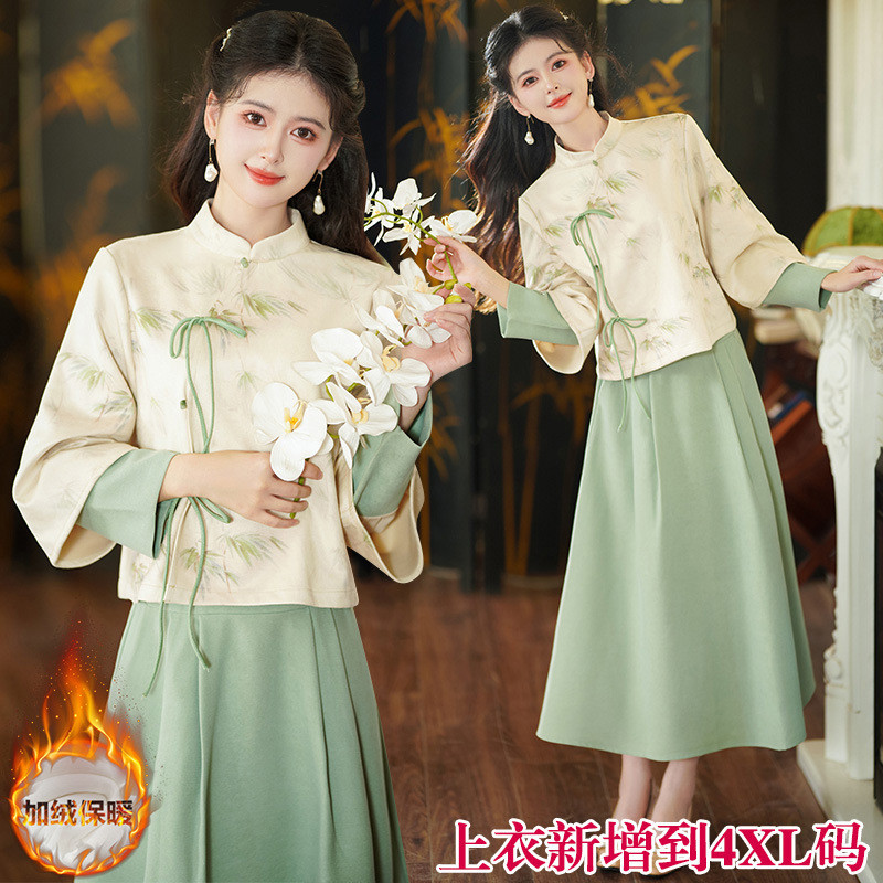 ชุดHanfuแขนยาว สไตล์จีน พิมพ์ลายแบบใหม่และปรับปรุง ดีไซน์คอปุ๊กลาเพล diagonal lapel buckle stand-up collar laced-up