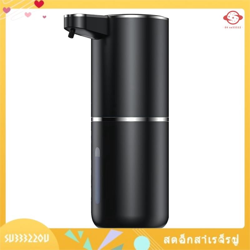 (su33322ou.th) เครื่องจ่ายสบู่อัตโนมัติ, 380 มล., ติดผนังไฟฟ้า, เครื่องจ่ายสบู่อัตโนมัติแบบไม่สัมผัส