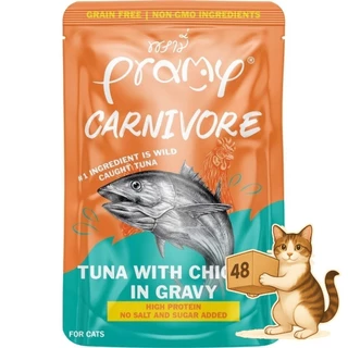 ( ยกลัง 48 ซอง ) Pramy Carnivore อาหารเปียกแมว พรามี่ คาร์นิวอร์ กลูเตนฟรี เปียกแมว สูตรโปรตีน