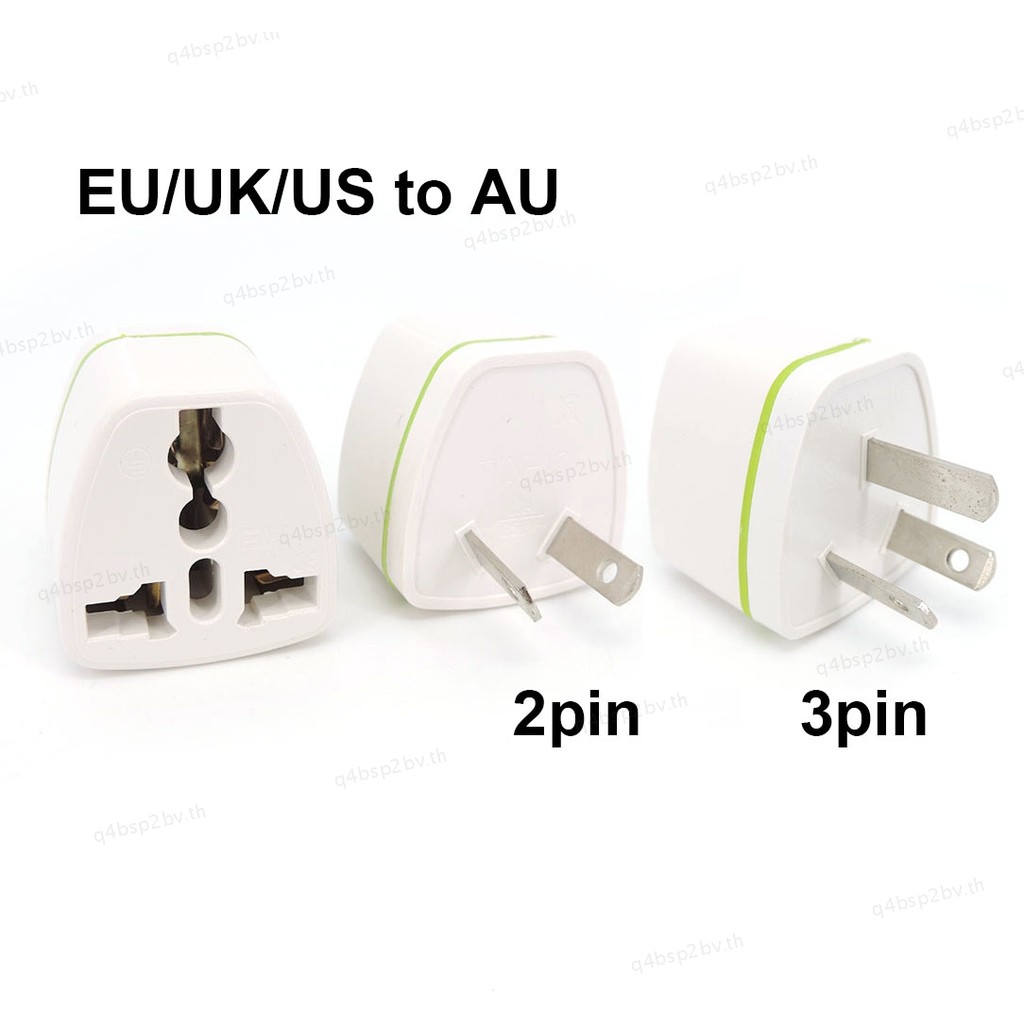 Universal EU US UK ถึง 2pin 3Pin AU ปลั๊กไฟอะแดปเตอร์นิวซีแลนด์ออสเตรเลีย wall charger Travel Plug U