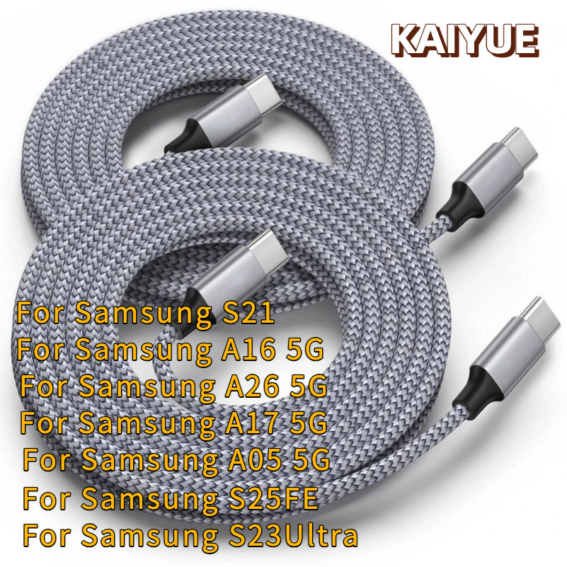 KAIYUE 3M 5M 8M 60W ประเภท C ถึงประเภท C สาย PD Fast Charger USB C สายชาร์จข้อมูลยาวสําหรับ Samsung 