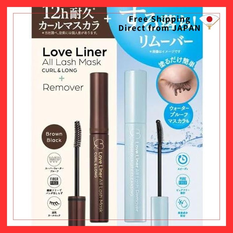 LoveLiner All Lash Mascara & Remover Set