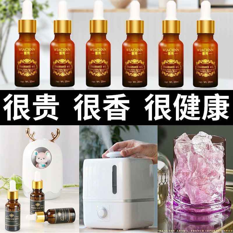 Plant Aromatherapy Essential Oil Humidifier เฉพาะในร่มยาวนานห้องนอนห้อง Diffuser น้ําหอมในครัวเรือน 
