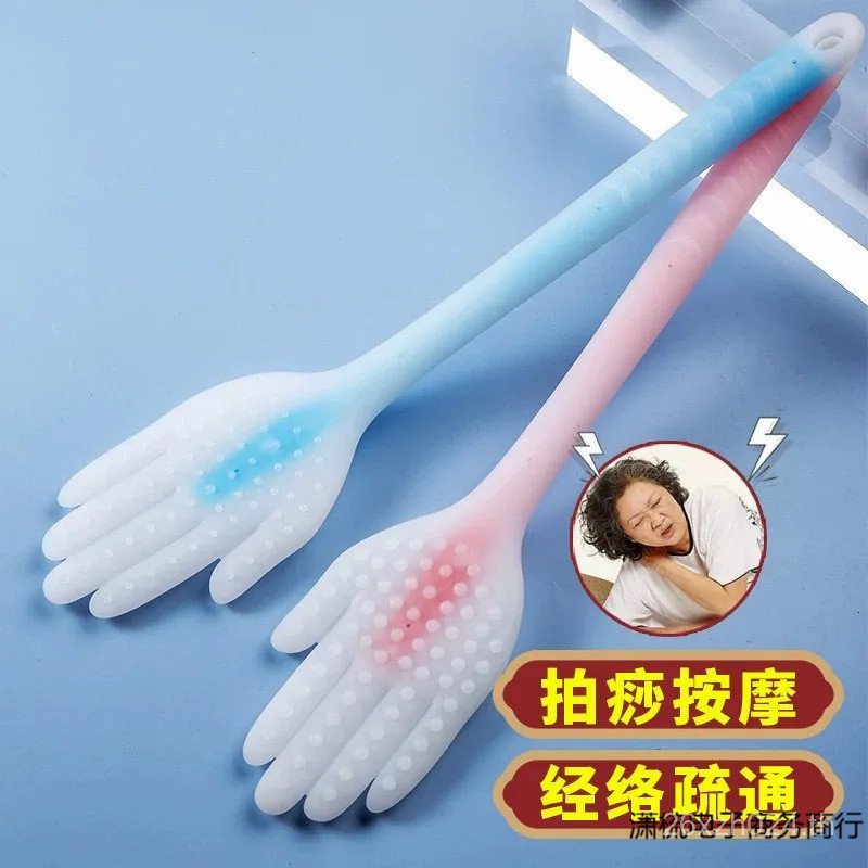 ไหล่คอ Beating Back Beating Board Meridian Beating Palm Beating Stick สุขภาพซิลิโคน Beating ขา Handy