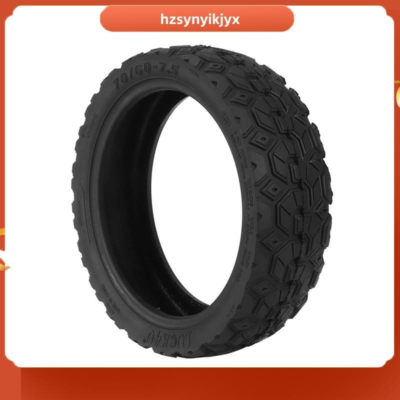 ยาง Scooter ขนาด 70/60-7.5 สำหรับ G3/ZT3/ZT3 Pro - แบบ Tubeless ทนทาน ป้องกันการระเบิด