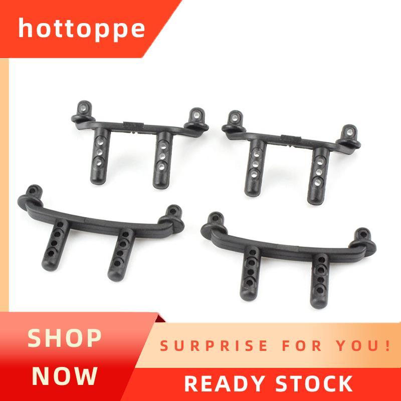 hottoppe4ชิ้นด้านหน้าและด้านหลังหลังโพสต์เมาเชลล์คอลัมน์ 284131-2053 2054 สําหรับ  284131 1/28 อุปกร