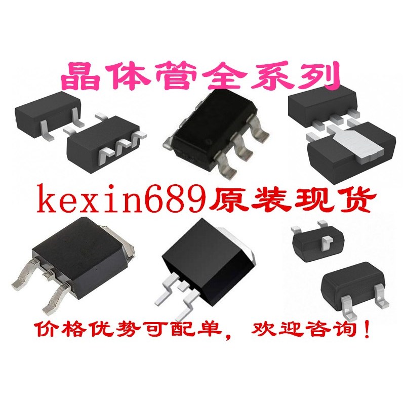 ฟิวส์ CCP2E20TE CCP2E10TE CCP2E20TE CCP2E20TE CCP2E50TE CCP2E40TE ของแท้