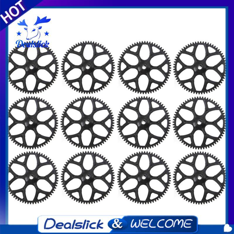 12 ชิ้นเกียร์หลักสําหรับ V911S V977 V988 V930 V966 XK K110 K110S RC เฮลิคอปเตอร์เครื่องบิน Drone อะไ