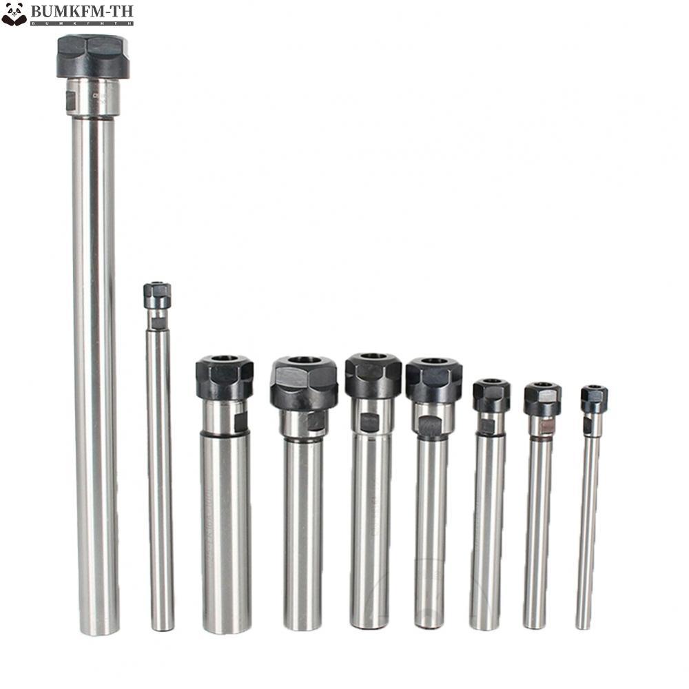 ER8A ER11A ER16A ER20A Extension Collet Chuck Premium Alloy Steel Construction