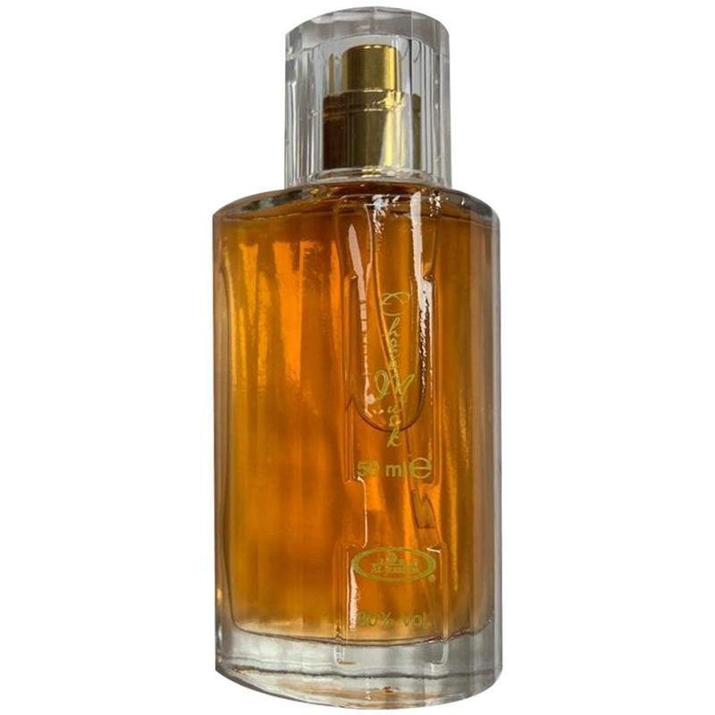 Choco Musk Arabian Unisex Perfume Spray, 50ml - Sweet and Spicy Oriental Vanilla Fragrance, Unisex C