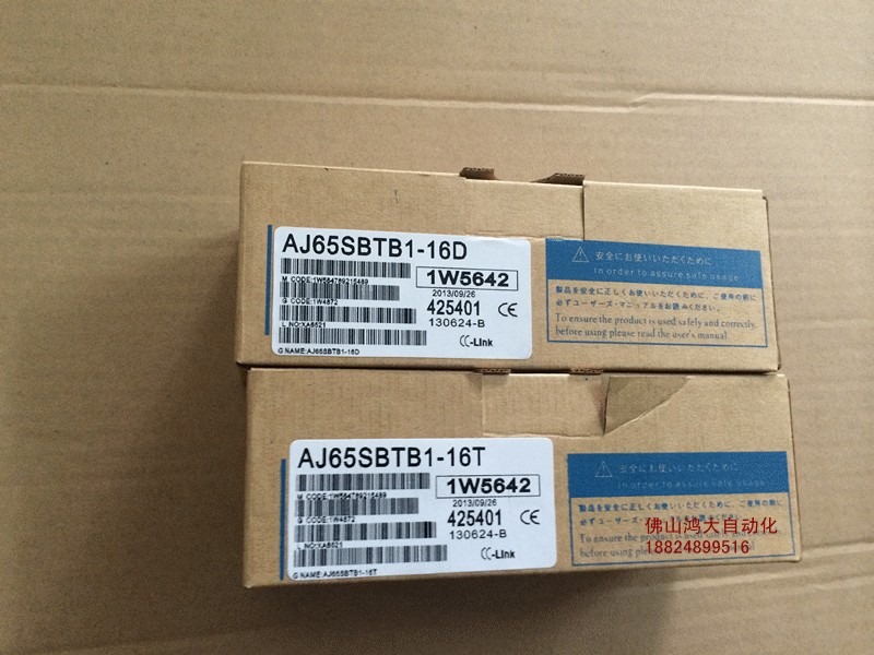 Mitsubishi CC-Link Module : ของแท้ใหม่เอี่ยม AJ65SBTB1-16T1 (ประกันคุณภาพฟรีหนึ่งปี)