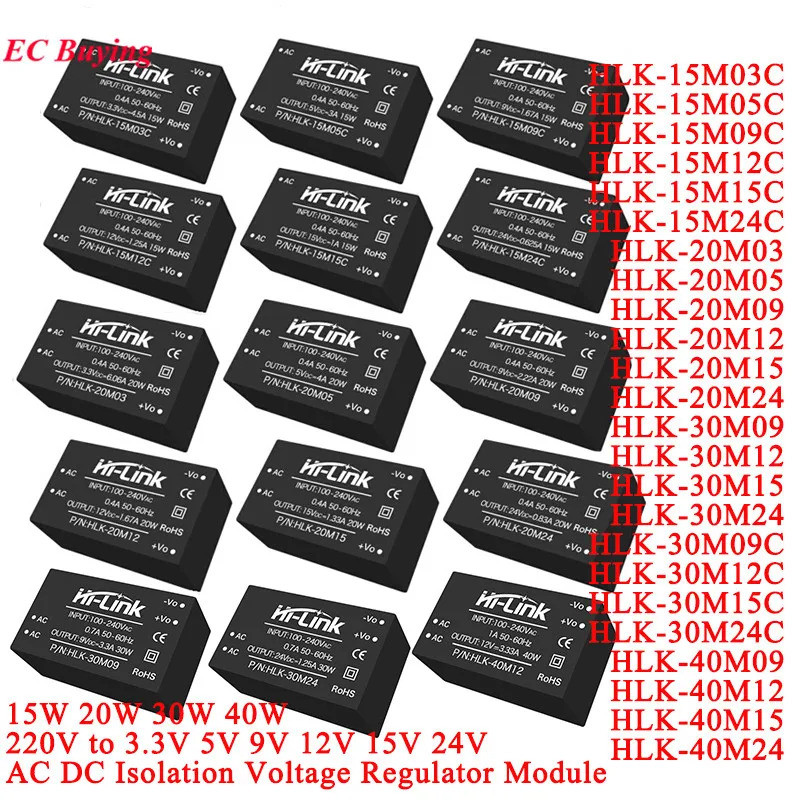 HLK-15M05C 20M05 20M24 30M09 40M12 40M24 15W 20W 30W 40W 220V ถึง 3.3V 5V 9V 12V 15V 24V AC DC สวิทช