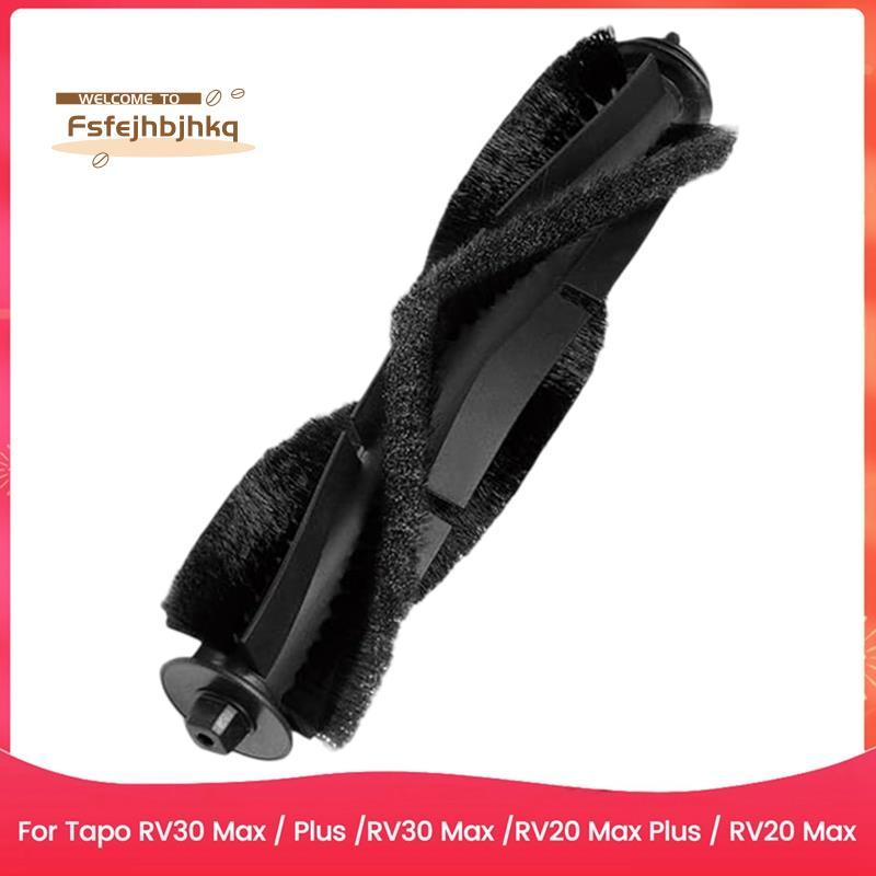 [fsfejhbjhkq]แปรงลูกกลิ้งหลักสําหรับTapo RV30 Max / Plus /RV30 Max /RV20 / RV20 Max ชิ้นส่วนสูญญากาศ