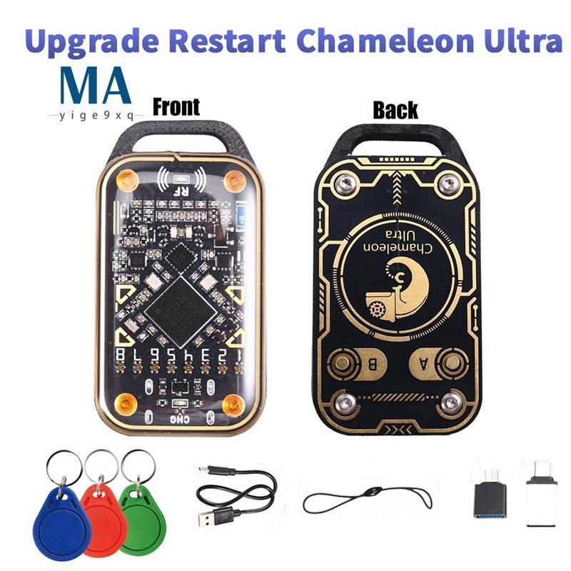 Mayige9xq125K 13.56Mhz Chameleon Ultra อัพเกรดสมาร์ทการ์ด Emulator + 3XCUID พวงกุญแจ RFID สมาร์ทชิป 