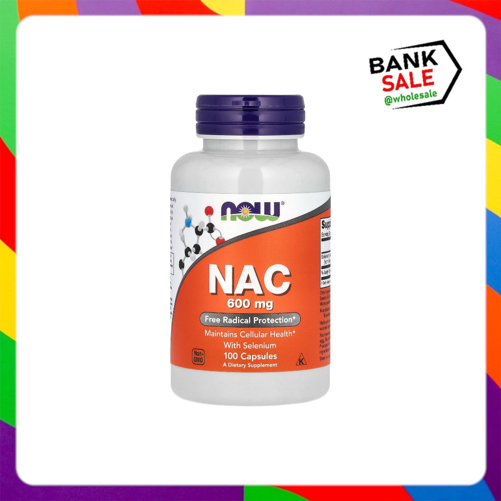 📢พร้อมส่ง 🔔  NOW Foods, NAC, 600 mg