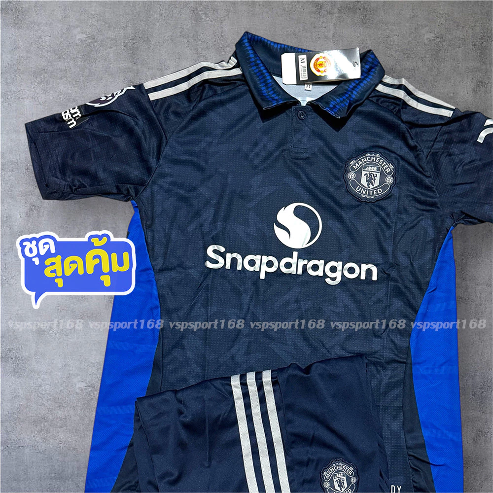 เสื้อฟุตบอล Flash sale 24/25 เสื้อพร้อมกางเกง ใหม่ล่าสุดชุดกีฬา เนื้อผ้าดี
