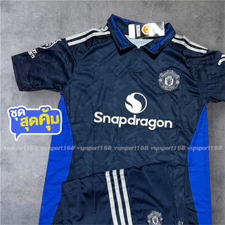 เสื้อฟุตบอล Flash sale 24/25 เสื้อพร้อมกางเกง ใหม่ล่าสุดชุดกีฬา เนื้อผ้าดี