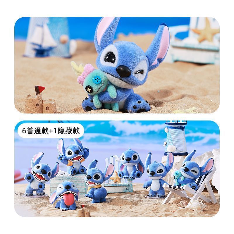 MINISO Disney Star Treasure Series Stitch Furry Adventure Flocking Mystery Box Figure